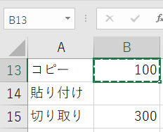 f:id:satosa0330:20170628230818p:plain f:id:satosa0330:20170628230818p:plain