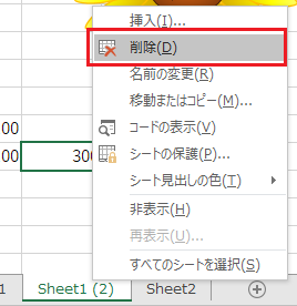 f:id:satosa0330:20170629224652p:plain f:id:satosa0330:20170629224652p:plain