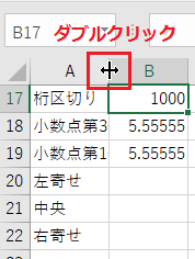 f:id:satosa0330:20170630225528p:plain f:id:satosa0330:20170630225528p:plain