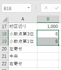 f:id:satosa0330:20170630231014p:plain f:id:satosa0330:20170630231014p:plain