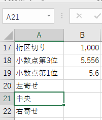 f:id:satosa0330:20170630234413p:plain f:id:satosa0330:20170630234413p:plain