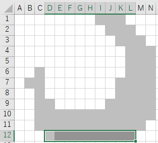 f:id:satosa0330:20170704225611p:plain f:id:satosa0330:20170704225611p:plain