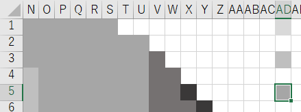 f:id:satosa0330:20170709221133p:plain f:id:satosa0330:20170709221133p:plain