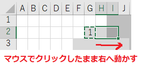 f:id:satosa0330:20170709222952p:plain f:id:satosa0330:20170709222952p:plain