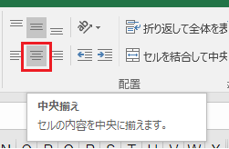 f:id:satosa0330:20170709225111p:plain f:id:satosa0330:20170709225111p:plain