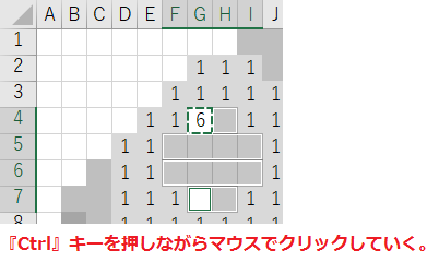f:id:satosa0330:20170709225859p:plain f:id:satosa0330:20170709225859p:plain