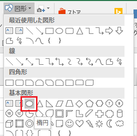 f:id:satosa0330:20170713095058p:plain f:id:satosa0330:20170713095058p:plain