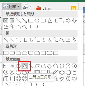 f:id:satosa0330:20170713095147p:plain f:id:satosa0330:20170713095147p:plain