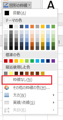 f:id:satosa0330:20170713095159p:plain f:id:satosa0330:20170713095159p:plain