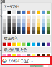 f:id:satosa0330:20170714233751p:plain f:id:satosa0330:20170714233751p:plain