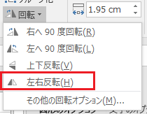 f:id:satosa0330:20170715145912p:plain f:id:satosa0330:20170715145912p:plain