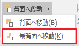 f:id:satosa0330:20170717120723p:plain f:id:satosa0330:20170717120723p:plain