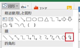 f:id:satosa0330:20170718195727p:plain f:id:satosa0330:20170718195727p:plain