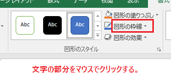 f:id:satosa0330:20170718195730p:plain f:id:satosa0330:20170718195730p:plain