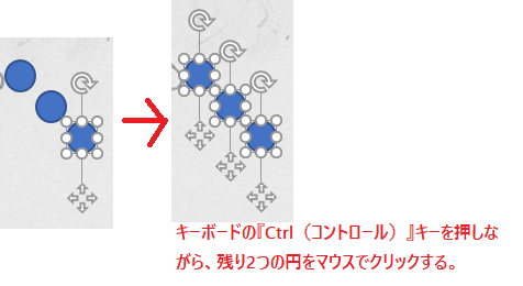 f:id:satosa0330:20170719140635p:plain f:id:satosa0330:20170719140635p:plain