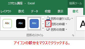 f:id:satosa0330:20170719140636p:plain f:id:satosa0330:20170719140636p:plain