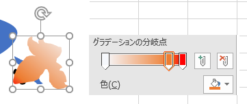 f:id:satosa0330:20170719140707p:plain f:id:satosa0330:20170719140707p:plain