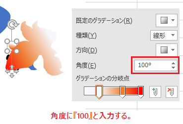 f:id:satosa0330:20170719183547p:plain f:id:satosa0330:20170719183547p:plain