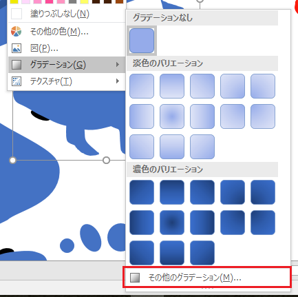 f:id:satosa0330:20170721115015p:plain f:id:satosa0330:20170721115015p:plain