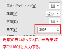 f:id:satosa0330:20170721115039p:plain f:id:satosa0330:20170721115039p:plain