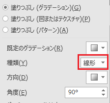 f:id:satosa0330:20170723112354p:plain f:id:satosa0330:20170723112354p:plain