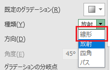 f:id:satosa0330:20170723114419p:plain f:id:satosa0330:20170723114419p:plain