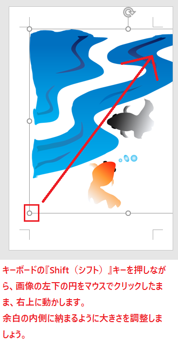 f:id:satosa0330:20170725224526p:plain f:id:satosa0330:20170725224526p:plain