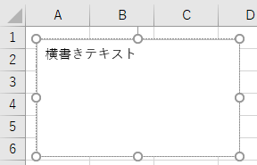 f:id:satosa0330:20170731233240p:plain f:id:satosa0330:20170731233240p:plain