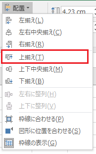 f:id:satosa0330:20170801214646p:plain f:id:satosa0330:20170801214646p:plain