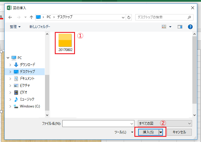 f:id:satosa0330:20170802220353p:plain f:id:satosa0330:20170802220353p:plain