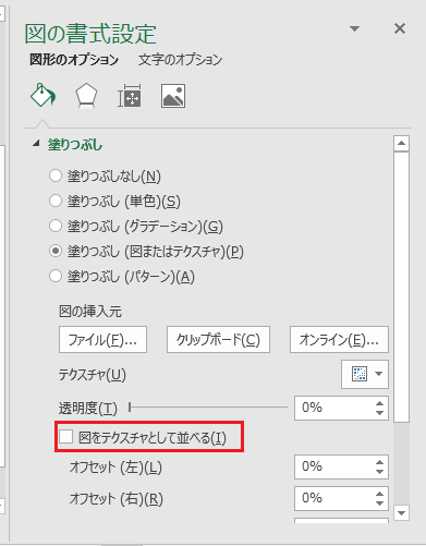 f:id:satosa0330:20170802220355p:plain f:id:satosa0330:20170802220355p:plain