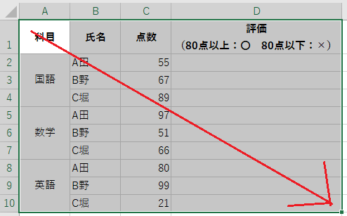 f:id:satosa0330:20170808224825p:plain f:id:satosa0330:20170808224825p:plain