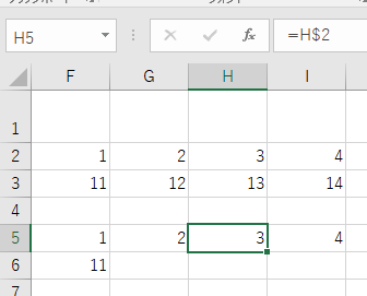 f:id:satosa0330:20170811142205p:plain f:id:satosa0330:20170811142205p:plain