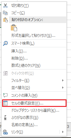 f:id:satosa0330:20170814223323p:plain f:id:satosa0330:20170814223323p:plain