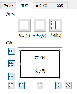 f:id:satosa0330:20170814223326p:plain f:id:satosa0330:20170814223326p:plain