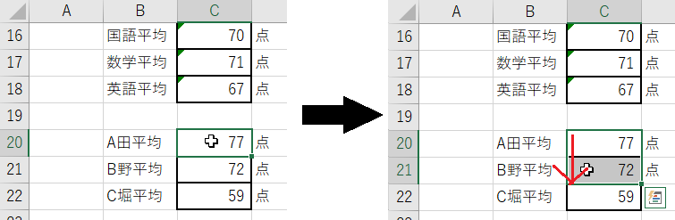 f:id:satosa0330:20170820100740p:plain f:id:satosa0330:20170820100740p:plain