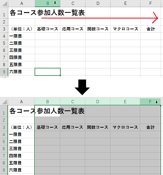 f:id:satosa0330:20170821162938p:plain f:id:satosa0330:20170821162938p:plain