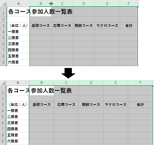 f:id:satosa0330:20170821162939p:plain f:id:satosa0330:20170821162939p:plain