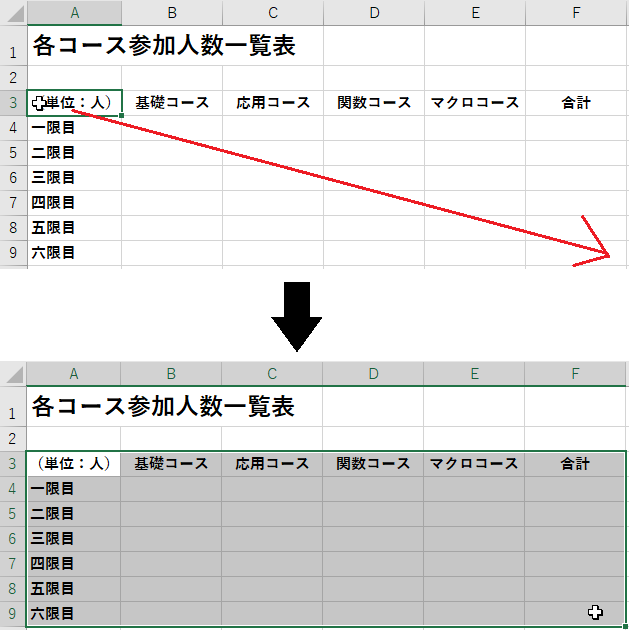 f:id:satosa0330:20170821162940p:plain f:id:satosa0330:20170821162940p:plain