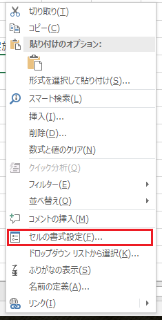 f:id:satosa0330:20170821162947p:plain f:id:satosa0330:20170821162947p:plain