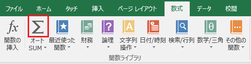 f:id:satosa0330:20170821162953p:plain f:id:satosa0330:20170821162953p:plain