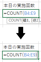 f:id:satosa0330:20170821163002p:plain f:id:satosa0330:20170821163002p:plain