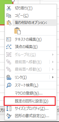 f:id:satosa0330:20170927230639p:plain f:id:satosa0330:20170927230639p:plain