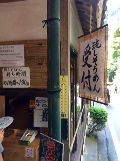 f:id:satosana2625:20160820134020j:plain f:id:satosana2625:20160820134020j:plain