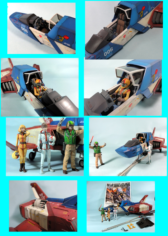 【特別展示室入り作品】1/35 ハードグラフ コアファイター 完成品　ガンプラ バンダイ 1/35 コアファイター 完成品 BANDAI CORE FIGHTER