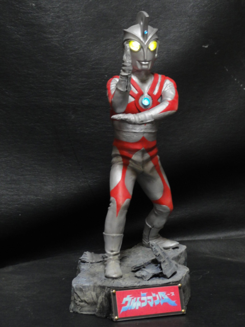 エクスプラスウルトラマンエースファイティングポーズ 発光 少年リック