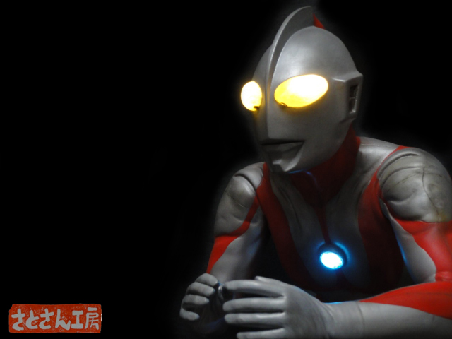 ウルトラマン ccp 発光改造 CCP製 ウルトラマン・Cタイプ改造 第1弾 スペシウム光線ポーズ 電飾