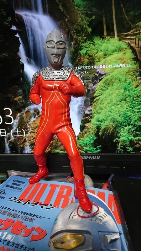 エクスプラス ウルトラセブン 大改造 改造記事 - 趣味の模型製作 さと
