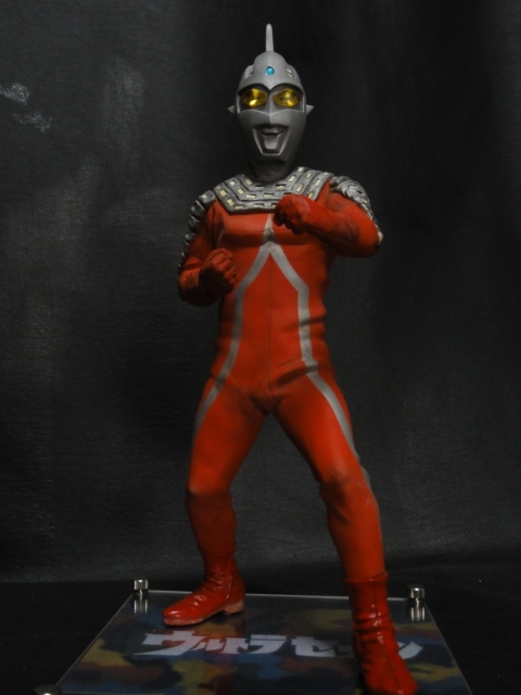 エクスプラス ウルトラセブン 完成画像 - 趣味の模型製作 さとさん工房