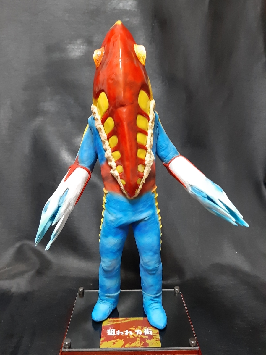 【ラッピング不可】 GG'R メトロン星人 発光改造 しゃべります - 趣味の模型製作 特撮